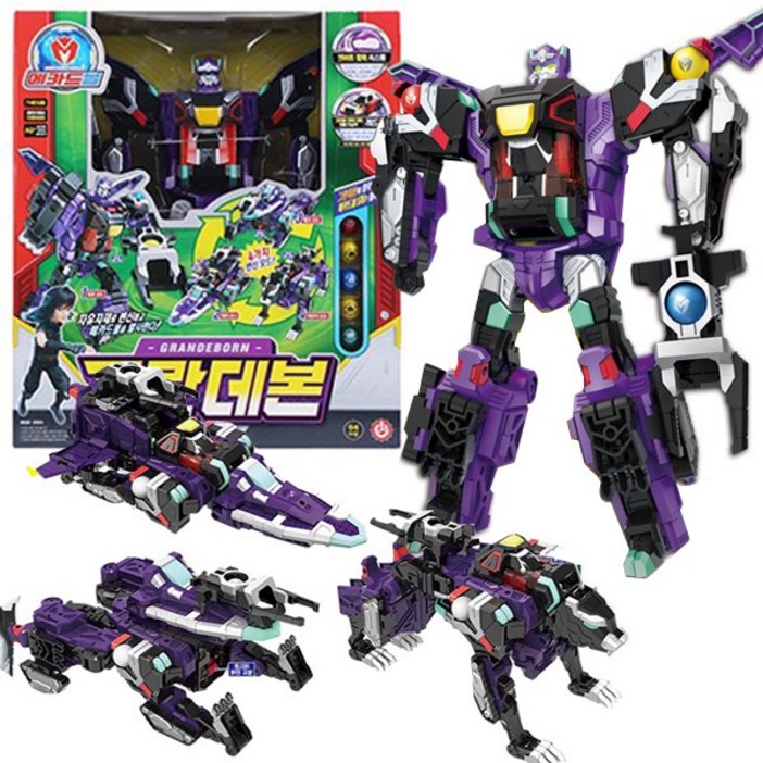 메카드볼 그란데본 변신 로봇 로보트 에어 탱크 재규어 모드
