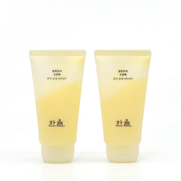 한율 달빛유자 수면팩 70ml+70ml