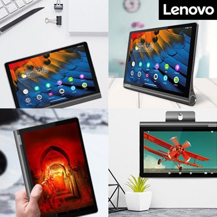 [A급리퍼] 레노버 요가탭 Yoga tab 10.1인치 WIFI 32GB 그레이, 그레이, 32GB, Wi-Fi