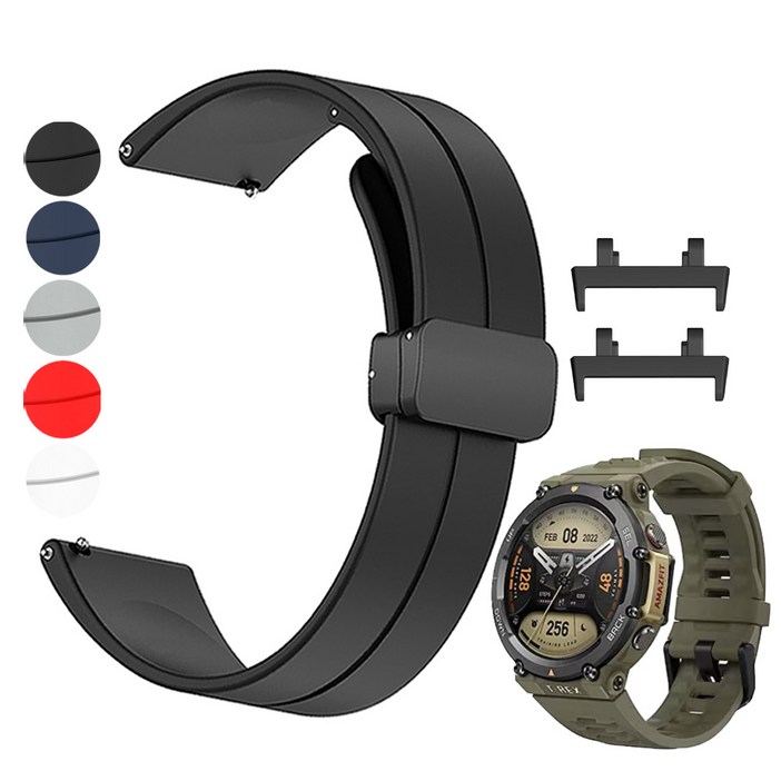 어메이즈핏 T-rex2 티렉스2 우레탄스트랩 마그네틱 자석버클 호환