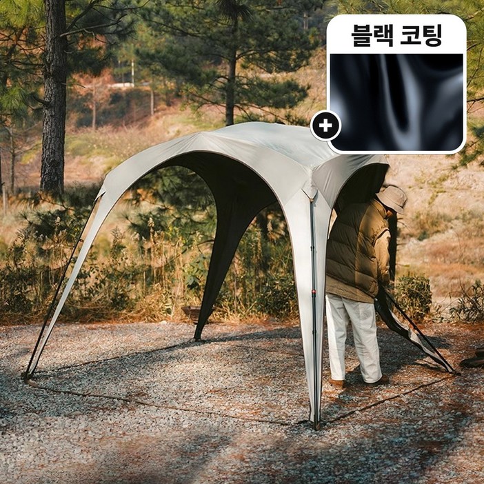 마운틴하이커 원터치 텐트 돔 쉘터 그늘막 리빙쉘 타프쉘