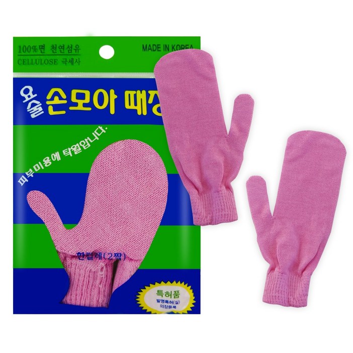정준산업 요술 벙어리 때장갑 정준산업 요술 벙어리 때장갑
