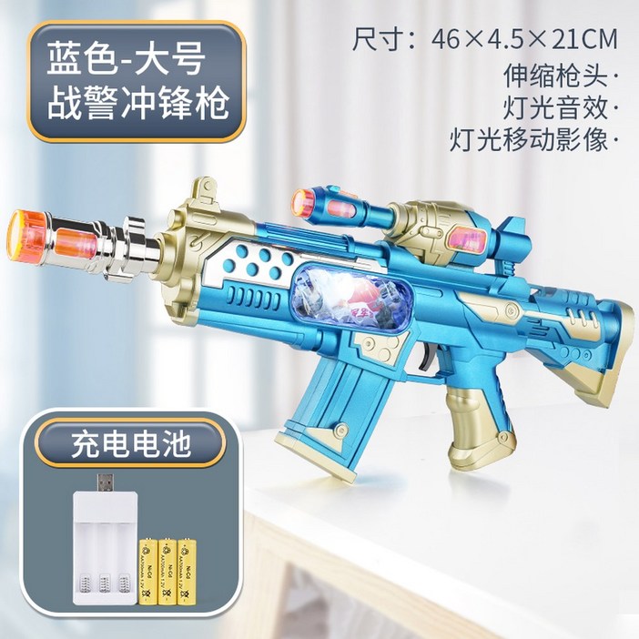 너프건 전동 호환 신개념 20탄 레드 러프건 48발 악령 제품 스나이퍼 엠포