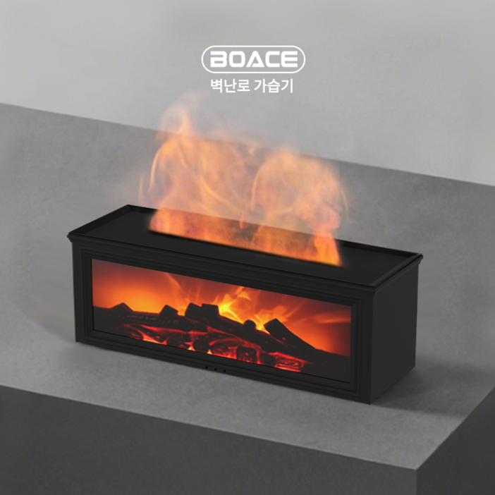 BOACE 미니 가습기 벽난로 무드등 무소음 초음파 가습기 집들이선물, 무광 블랙