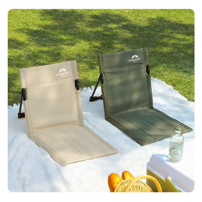 코지톡 그라운드체어 페스티벌의자 캠핑좌식의자 2개