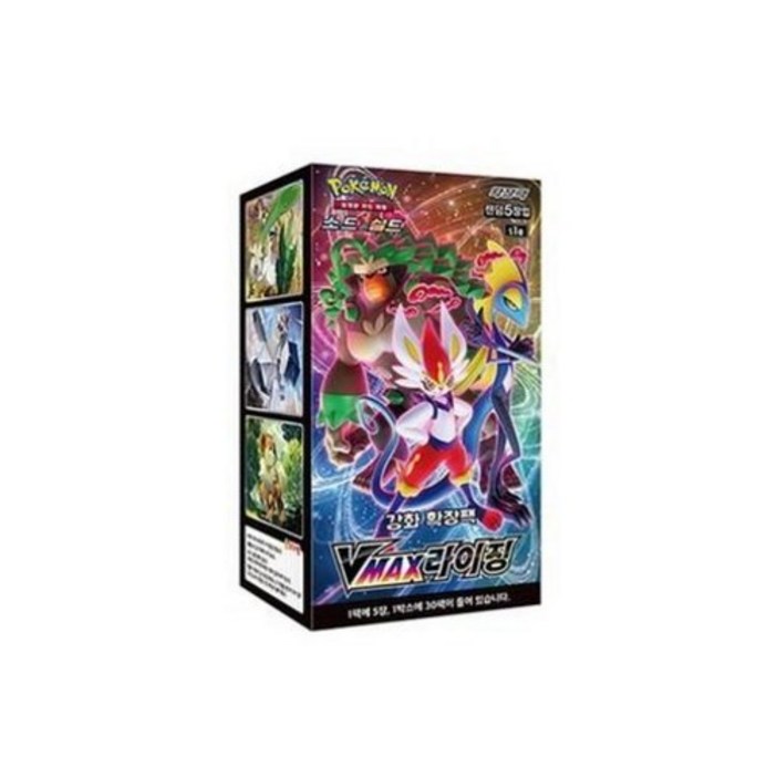 포켓몬스터 카드 게임 소드  실드 강화확장팩 브이맥스 Vmax 라이징 1박스