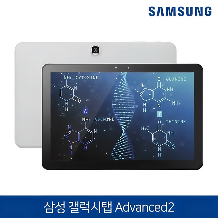 삼성전자 갤럭시탭 10.1 어드밴스2 WiFi 32G SM-T583 화이트 태블릿PC (구성품 : 태블릿 + 충전기 + 케이블), Wi-Fi, 화이트, 32GB