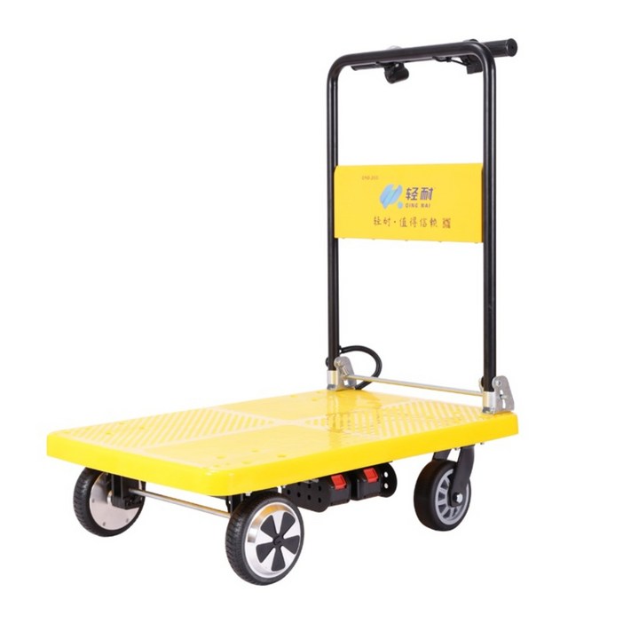 전동수레 대차 농업용 전동차 전기 구르마 운반