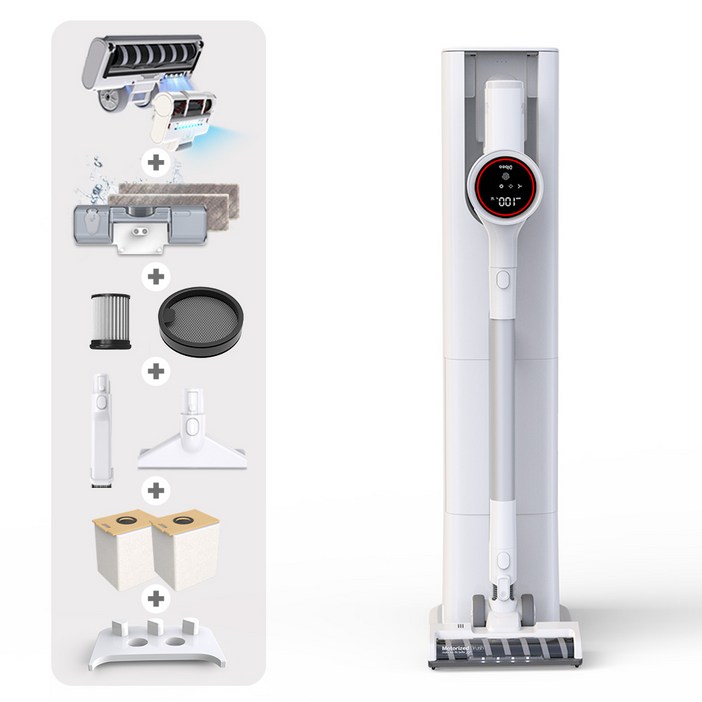 디베아 원스텝 무선 청소기 차이슨 ONE STEP  클린스테이션