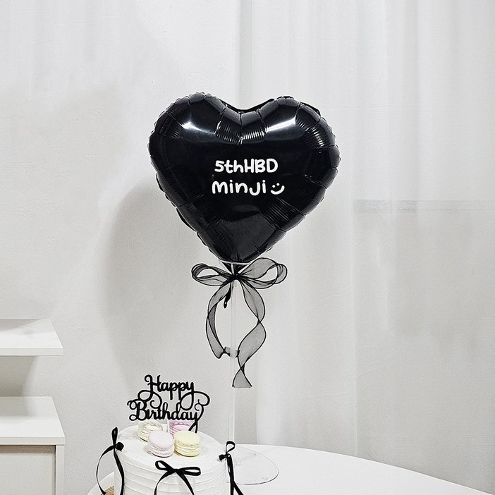 올리브파티 레터링 하트 풍선 스탠드 커스텀 스티커 벌룬 세트 자유문구 파티용품 세트