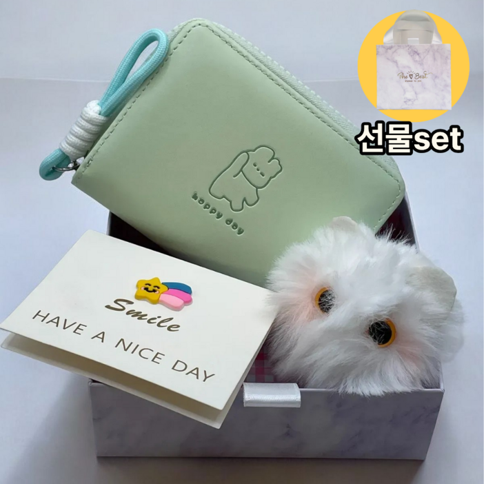 케이옵티마 여성반지갑 선물set 학생지갑 키링세트 10대여자학생 반지갑 생일선물세트