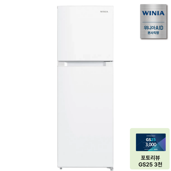 위니아 미니 소형 냉장고 WWRB171KEMWWOA 원룸 자취 모텔 사무실 173리터 2도어 화이트, WWRB171KEMWWOA