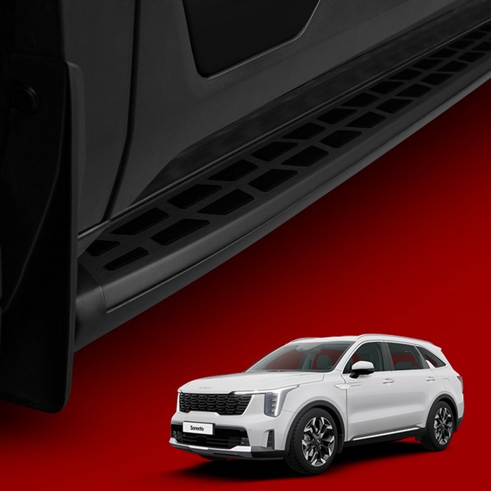메이튼 쏘렌토 MQ4 4세대 사이드스텝 옆발판 튜닝, 쏘렌토 MQ4,블랙, 기아