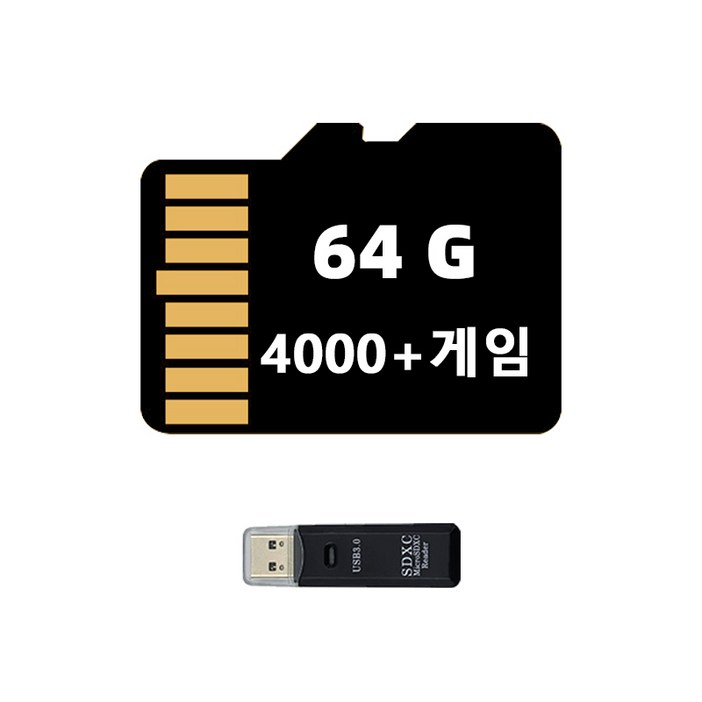 R36S 전용 한방팩 Arkos 게임 메모리 카드 기기 미포함