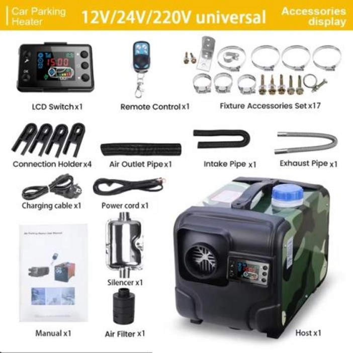 무시동 히터 Webasto 건식 저소음 자동차 디젤 자율 보조 난방 엔진 켜지 않고 연료 작동 8KW 12V 24V