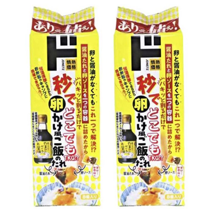 돈키호테 순식간에 어디서나 TKG 간장계란밥 소스