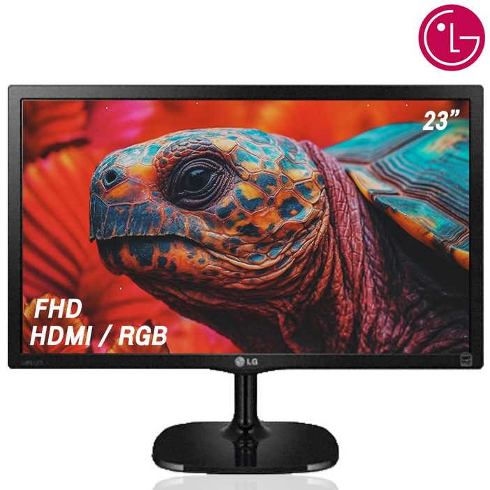 중고 모니터 사무용 가정용 게임용 LG 23인치 FHD HDMI 지원 23MP57HQ