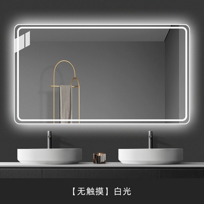 화장실 LED거울 인테리어 조명 조명거울 50cmx80cm 김서림방지 세면대