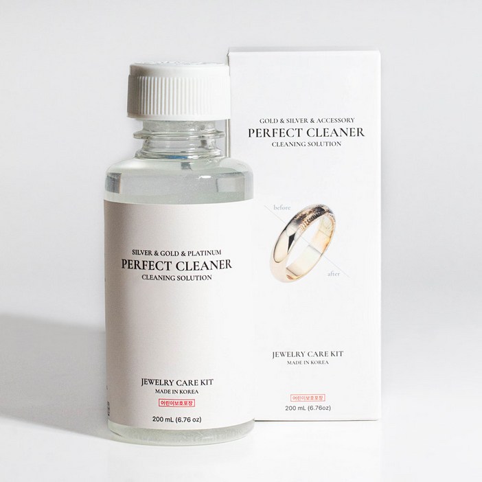 퍼펙트클리너 200ml 올인원 금 은 세척제 세척액 골드 실버 변색제거 퍼펙트클리너 200ml 올인원 금 은 세척제 세척액 골드 실버 변색제거