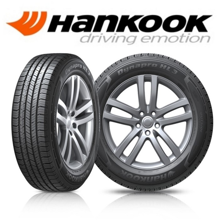 한국타이어 다이나프로 HL3 RA45 225 70 16 / 2257016 싼타페 투싼