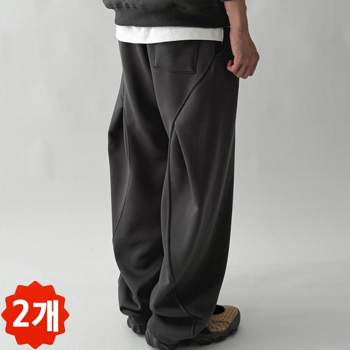 2장묶음 빠델 백 커브 절개 핀턱 벌룬 와이드 트레이닝 스웻 커브드 팬츠 회색 트레이닝팬츠