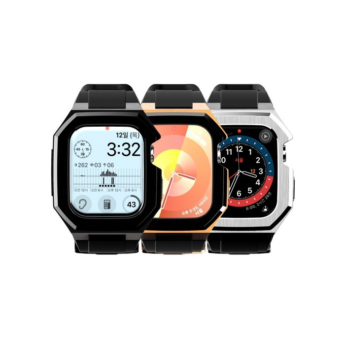 핸디핸드 애플워치 44mm45mm용 스테인리스 메탈케이스 핸디워치 X