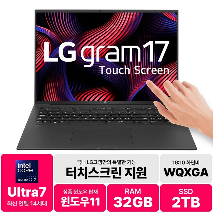 LG전자 그램 Pro 울트라7 인텔 14세대 32GB 1TB 2TB 윈도우11 터치 스크린 OLED 옵션별 스펙상이확인필수 LG전자 그램 Pro 울트라7 인텔 14세대 32GB 1TB 2TB 윈도우11 터치 스크린 OLED 옵션별 스펙상이확인필수