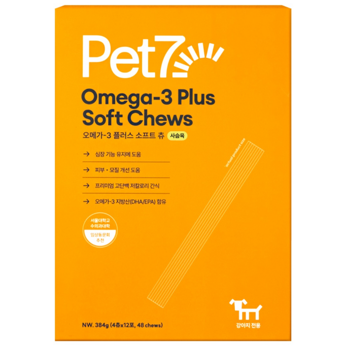 펫세븐 반려동물 오메가3 플러스 소프트츄 스틱형 영양간식, 사슴육, 32g, 1박스