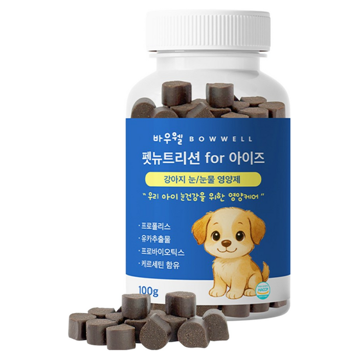 바우웰 펫뉴트리션  강아지 눈 영양제  눈물 자국 눈 개선 트릿