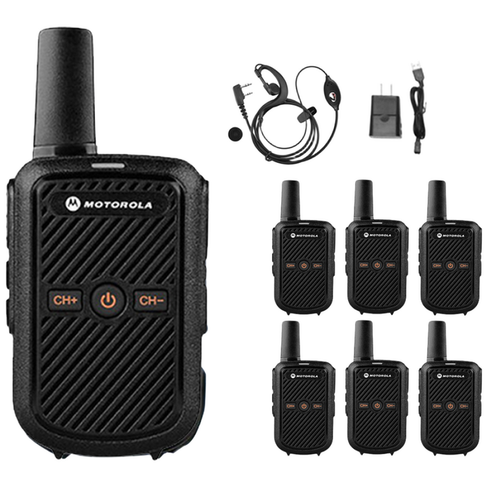 모토로라 업무용 생활무전기 GP655 2+2 총4개 발송, 6개, PT858무전기