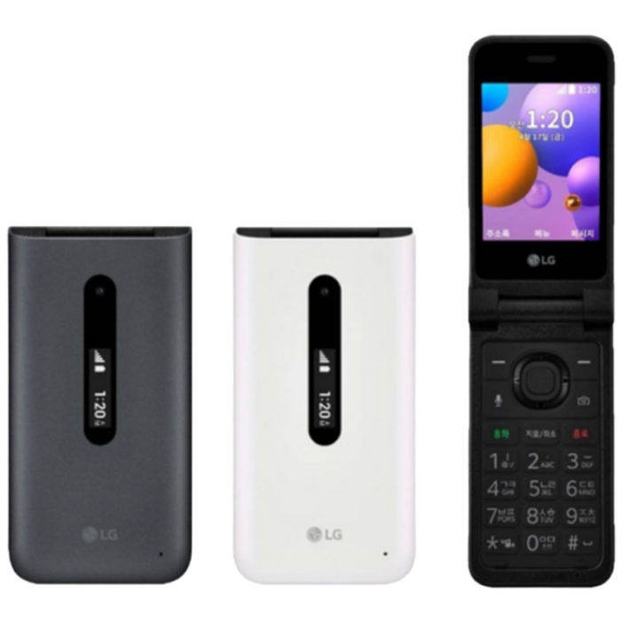 인터넷이 안되는 LGY120, LG폴더2 중고폰 공기계 SKT, KT, LGU 모든 통신사 유심칩만 끼우시면 바로 통화되세요. 인터넷 완전차단 LGY120 LG폴더폰 공기계