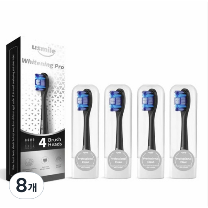 usmile 유스마일 전동칫솔 전용 스마트 화이트닝 프로 리필 칫솔모, 8개