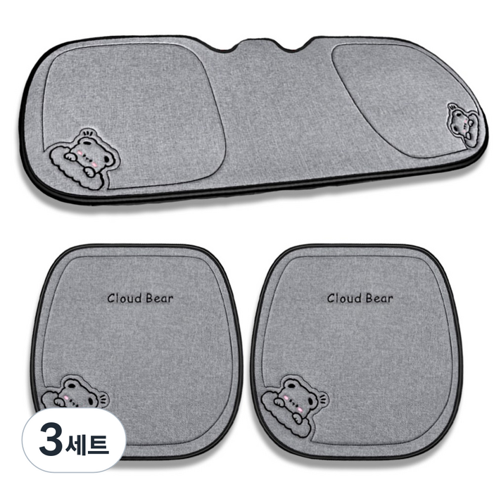 더반디 귀여운 곰돌이 인테리어 자동차 방석 앞좌석 뒷좌석 세트, 3세트, 클라우드 그레이