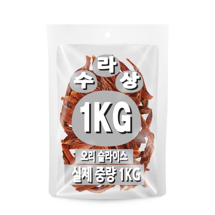 아이핏코리아 강아지 수라상 슬라이스 건조간식