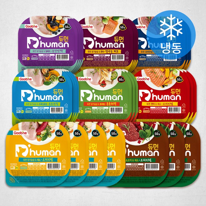 듀먼 강아지 종합 8종 버라이어티 화식 용기형 28팩 (냉동) - 쇼핑뉴스