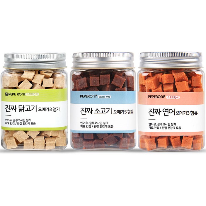 페페로니 강아지 진짜 오메가3 간식 세트, 소고기연어닭고기, 180g, 1세트 페페로니 강아지 진짜 오메가3 간식 세트, 소고기연어닭고기, 180g, 1세트