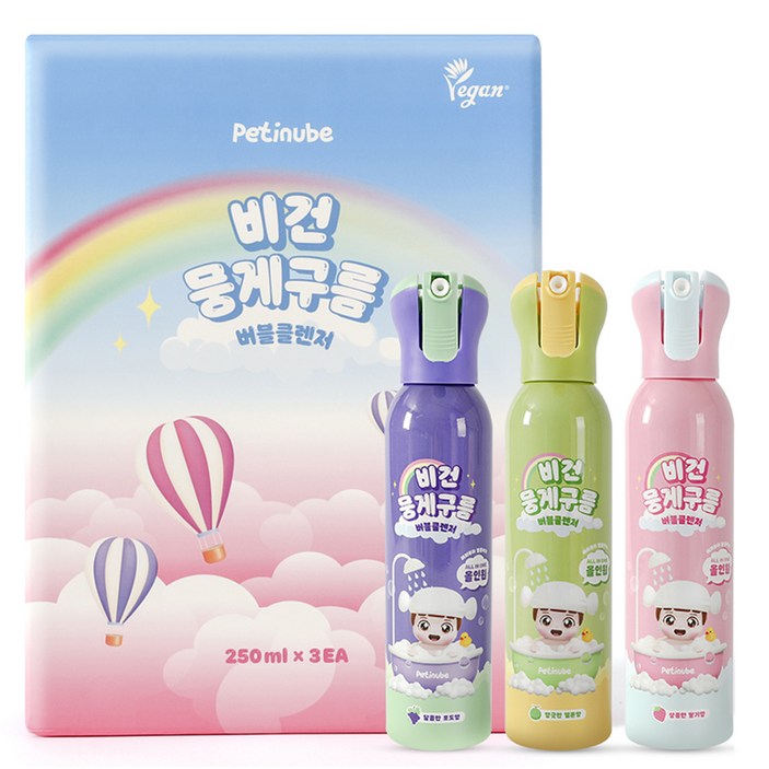 쁘띠누베 비건 뭉게구름 유아용 버블 올인원 클렌저 세트 베이비 파우더 새콤달콤한 과일향, 250ml, 1세트