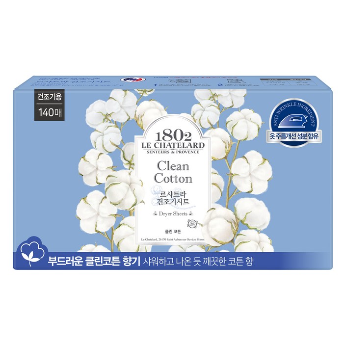 르샤트라1802 건조기 시트 섬유유연제 클린코튼향 본품, 1개, 140개입
