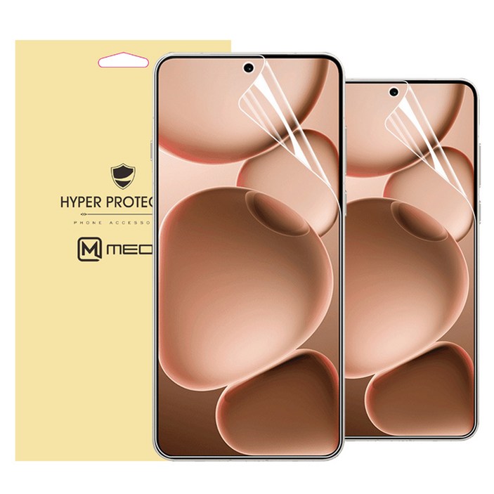 메오르 하이퍼 터치강화 지문인식 액정보호필름 2p 세트