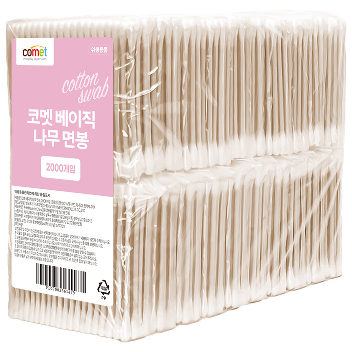 코멧 베이직 나무 순면 면봉, 100개입, 20개 코멧 베이직 나무 순면 면봉, 100개입, 20개