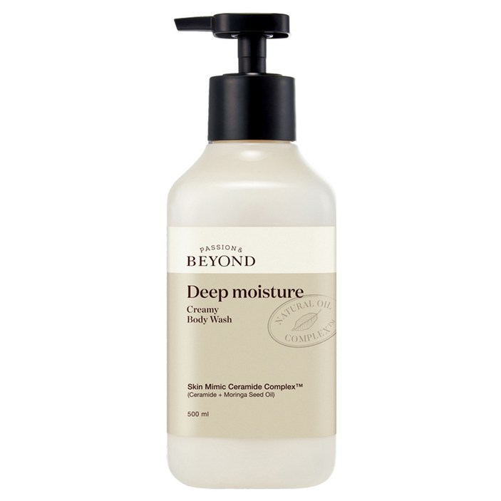 비건라이프 비욘드 딥모이스처 크리미 바디워시
