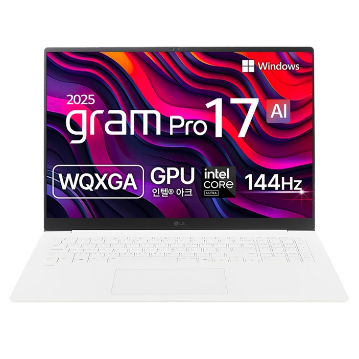 LG전자 2025 그램 프로 17 코어Ultra5 애로우레이크, 에센스 화이트, 256GB, 16GB, WIN11 Home, 17Z90TP-GA5CK