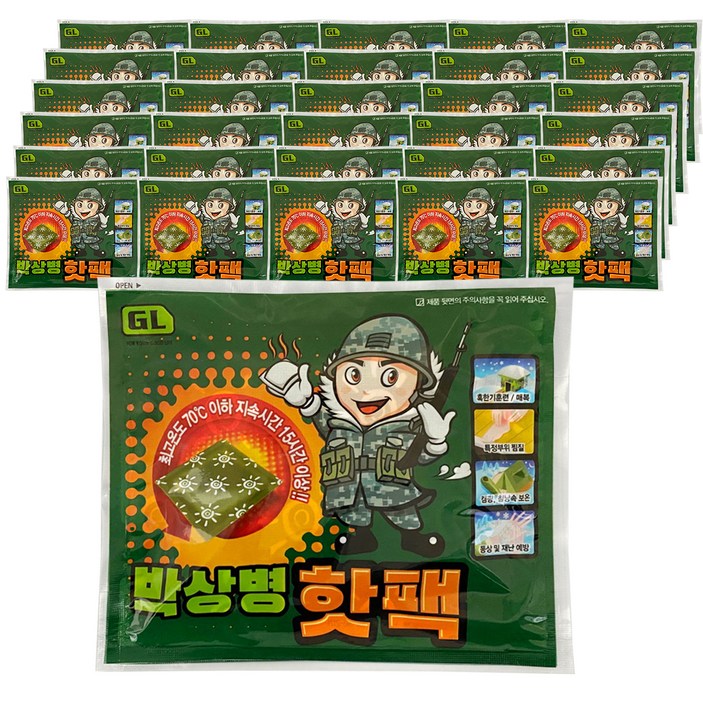 지엘 박상병 대용량 핫팩 140g, 30개 18,000