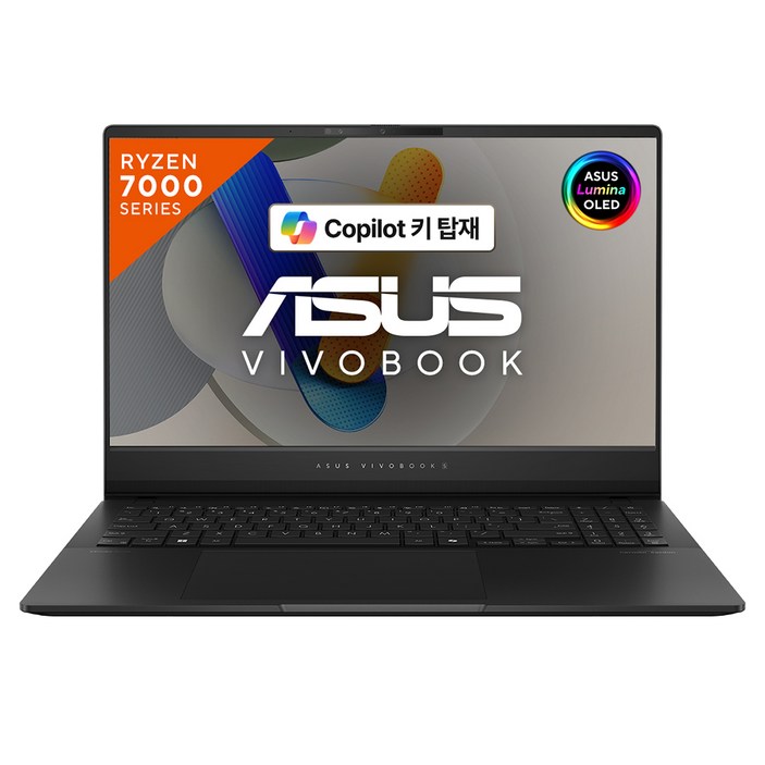 에이수스 2024 비보북 S 15.6 OLED 라이젠5 라이젠 7000 시리즈