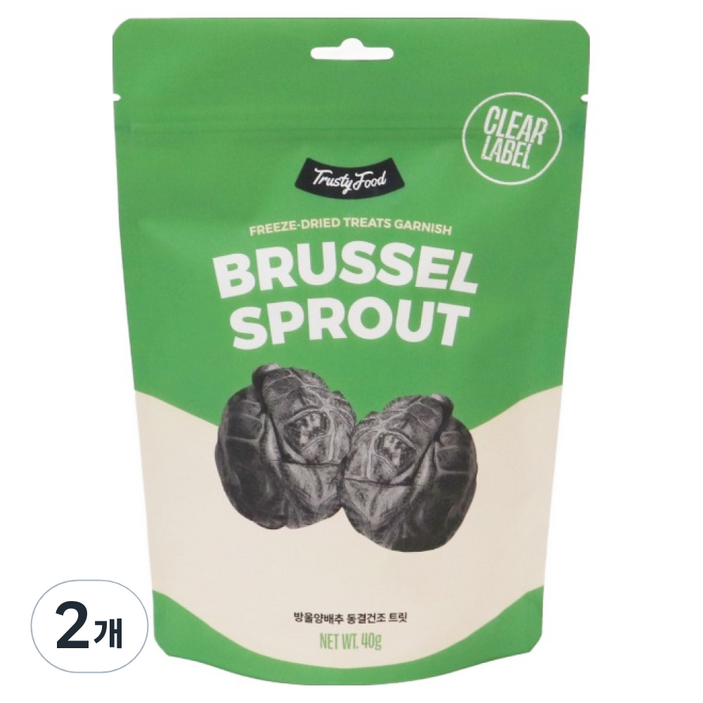 트러스티푸드 강아지 동결건조 야채 간식, 2개, 40g, 방울양배추
