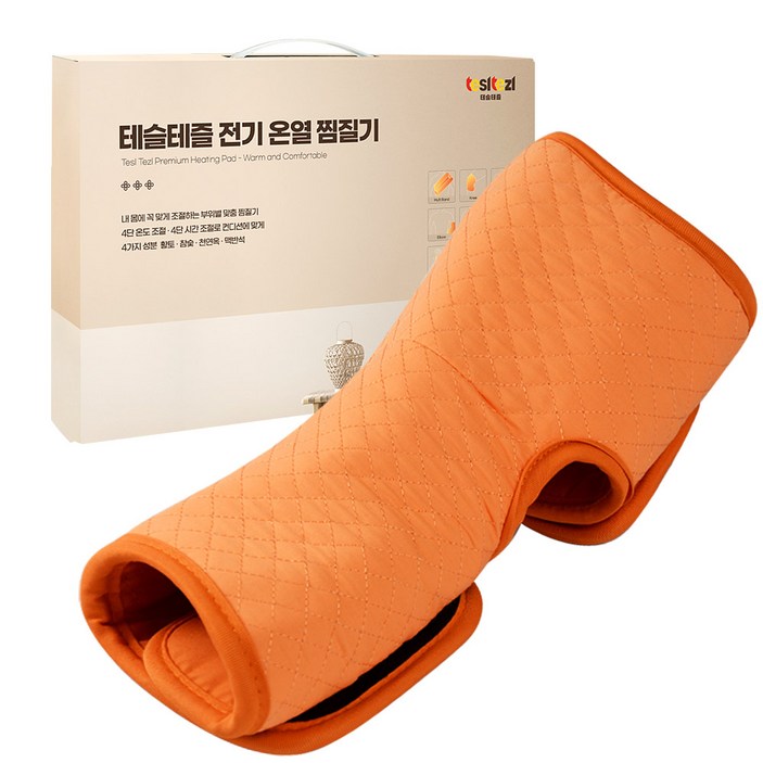 테슬테즐 전기 온열 발목 찜질기 황토퀼팅 PA-0701, PA-0701, 황토퀼팅