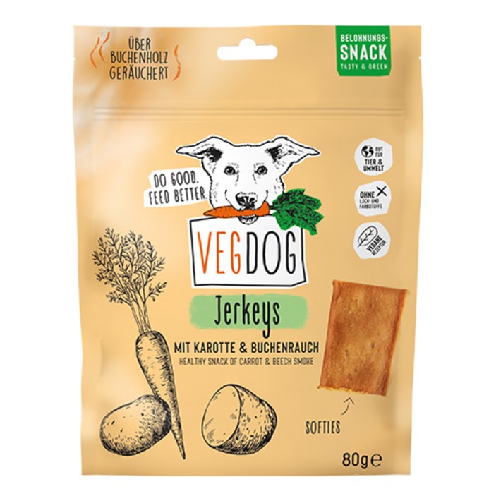 베지독 숯불고기향 독일 강아지 비건 저키 간식