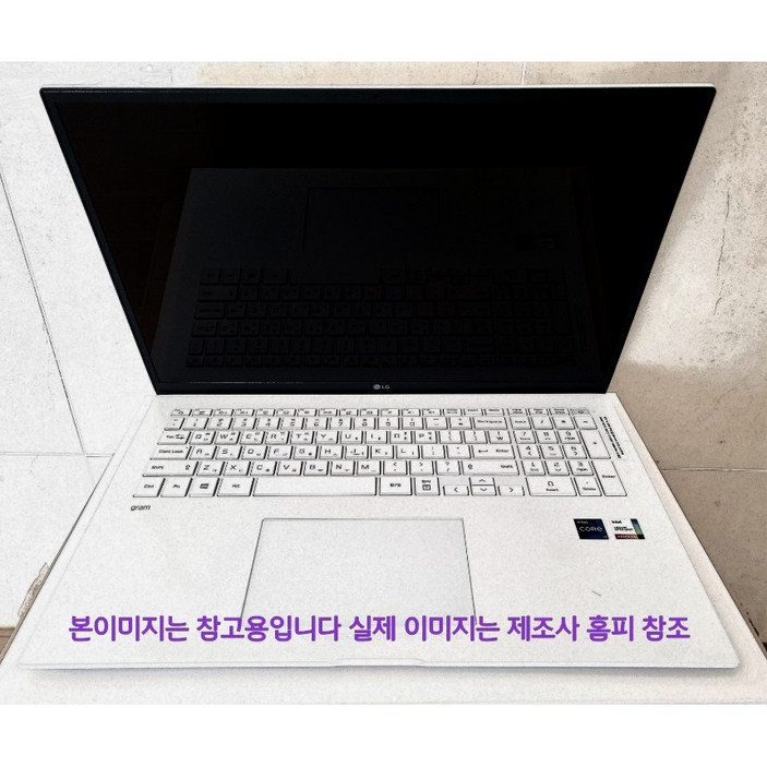LG전자 2022 그램 코어i7 인텔 12세대 지포스 RTX 2050
