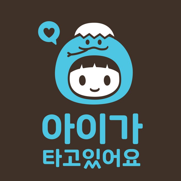 LMCQ-020 뱀띠 아이가 타고 있어요, 라이트블루, 1개