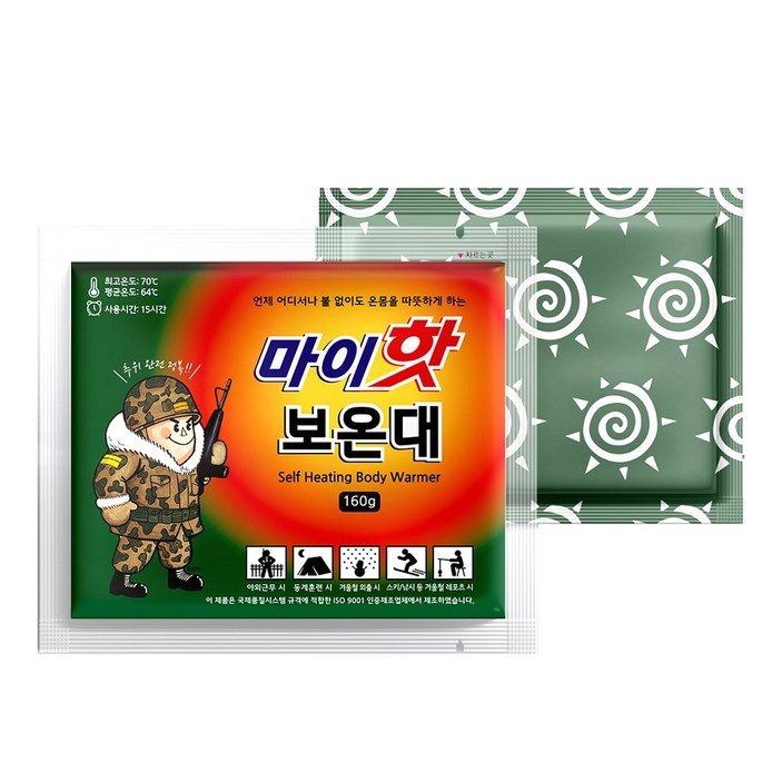 마이 핫 보온대 160g